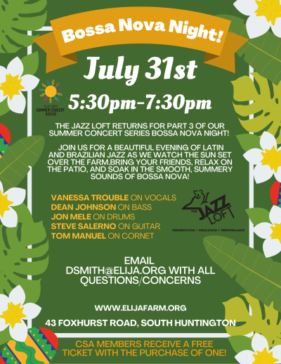 Summer Concert Series - Bossa Nova Night!